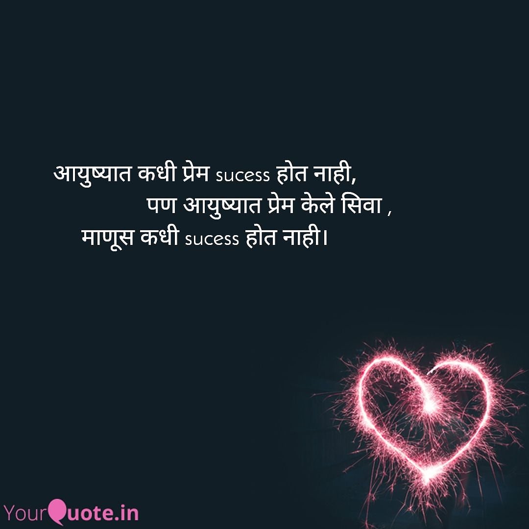 Alfaz Ye Zindagi
. 
. 
. 
. 
#gaddarshayar #unseenpoetry #gulzarsahab #gulzarpoetry #hindisongs #hindipoetry #poetryforthesoul #poetryofinstagram #lovequotes #dii #rahatkiyadein #hindiwriters #hindiwriting #writersofinstagram #gulzarkiyadein #englishwriting #poetryisnotdead