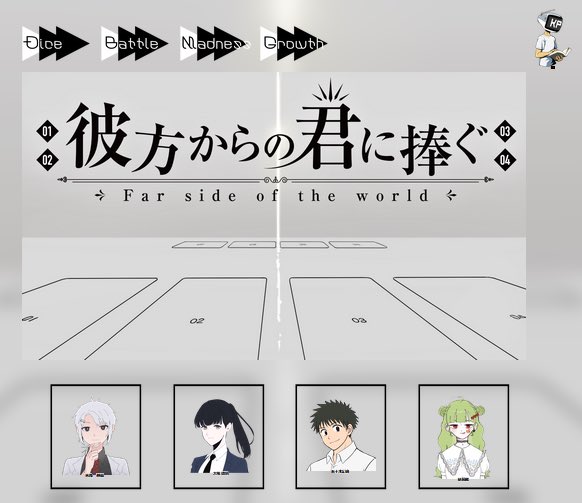 とりてんのtwitterイラスト検索結果