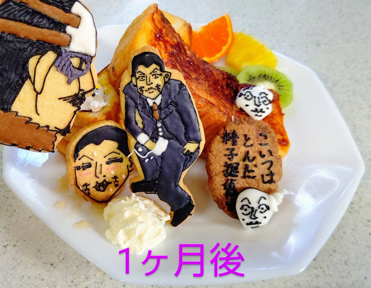 100以上 一緒 に 頑張ろ う イラスト 3607 一緒に頑張ろう イラスト Apixtursaecd3oh 100以上 一緒 に 頑張ろ う イラスト 3607 一緒に頑張ろう イラスト Apixtursaecd3oh
