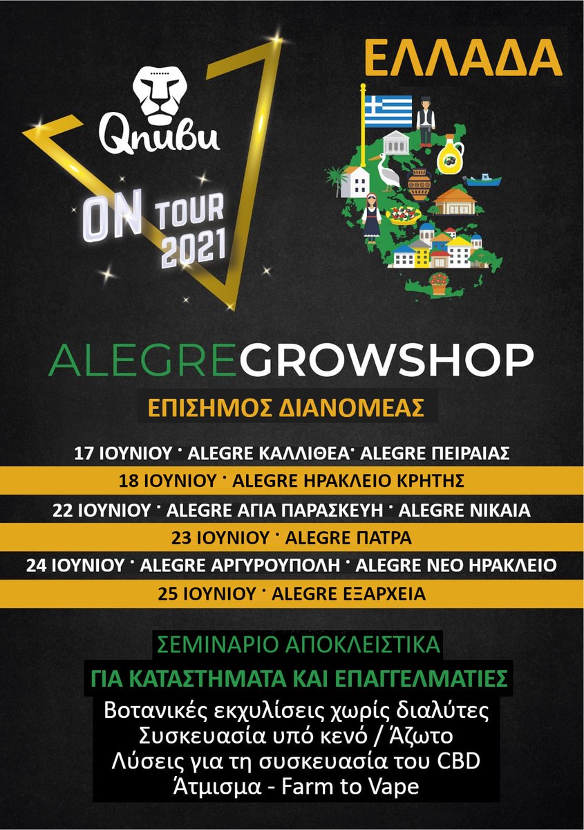 alegre grow-shop tweet media
