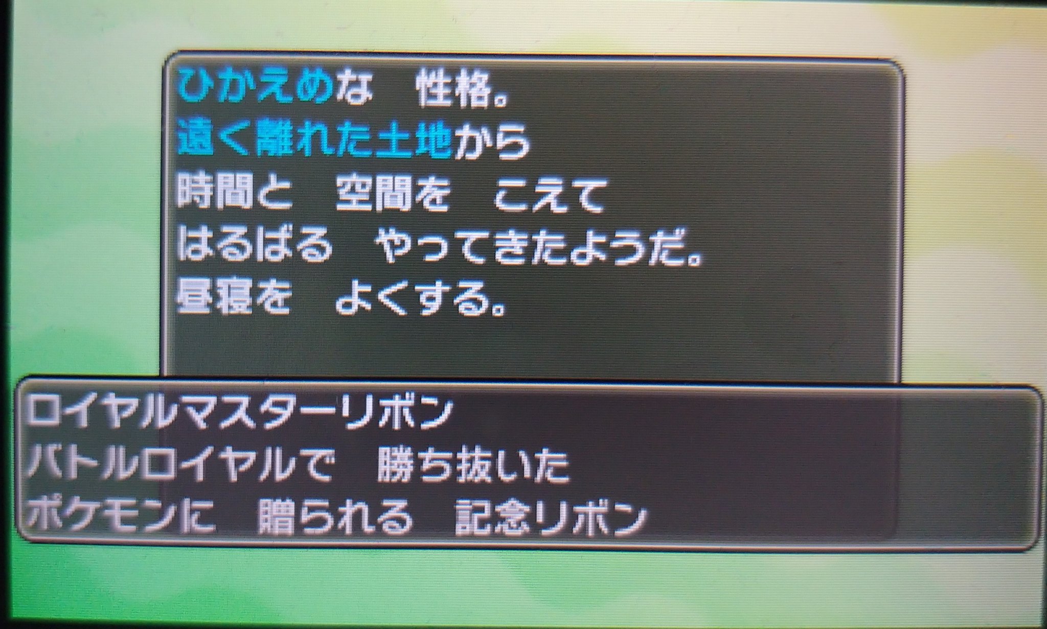 かんてん Kanten149 Twitter