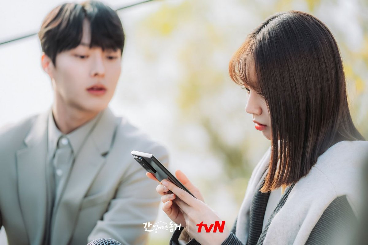 дорама пугающее сожительство мой сосед кумихо. мой сосед кумихо озвучкой. пугающее сожительство дорама 2021. пугающее сожительство дорама 2021. кумихо дорама 2021 дорама.