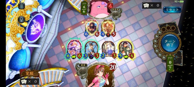 Pachiree Magさんのイラストまとめ 5ページ目