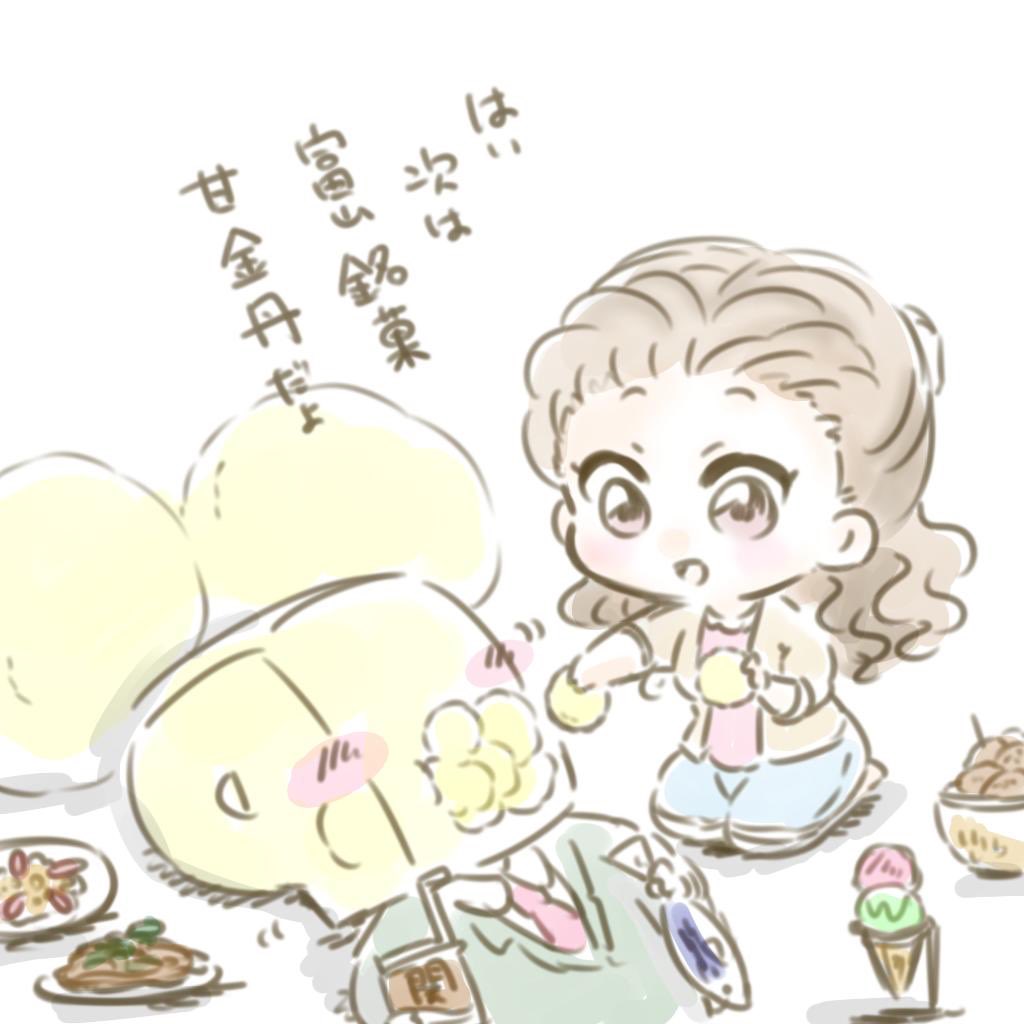 #第163回関裕美おでこフェスティバル 