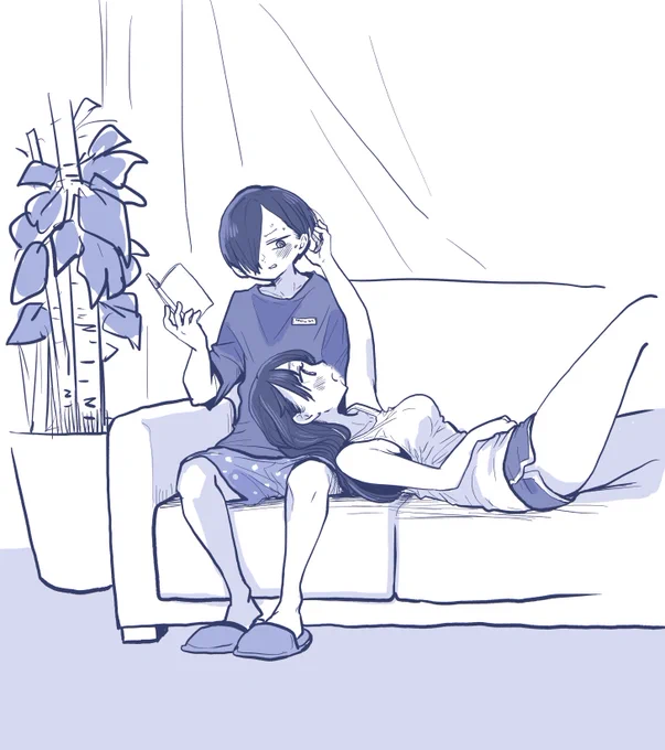 休 