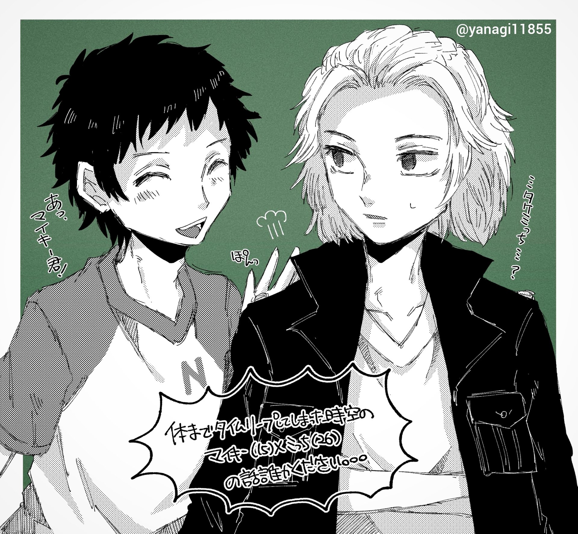 ぴえん (@T7JYZa3ajcm8H6j) / X ぴえん (@T7JYZa3ajcm8H6j) / X