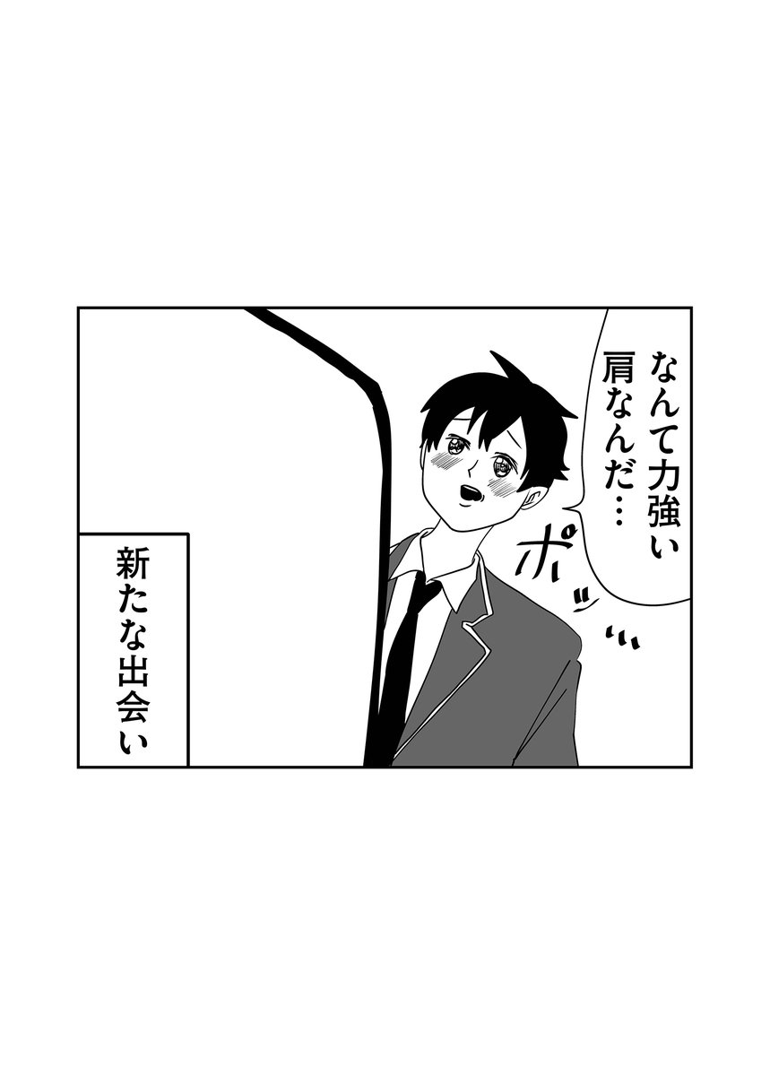 第634回『毎日!ゴマ劇場』 #毎日ゴマ劇場 https://t.co/5WPBxRy07h 