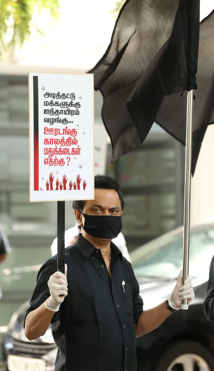 ParadesiVenky's tweet photo. @KasthuriShankar இங்கெல்லாம் இப்போ என்ன செய்றாங்க... https://t.co/pONrq7w6YO