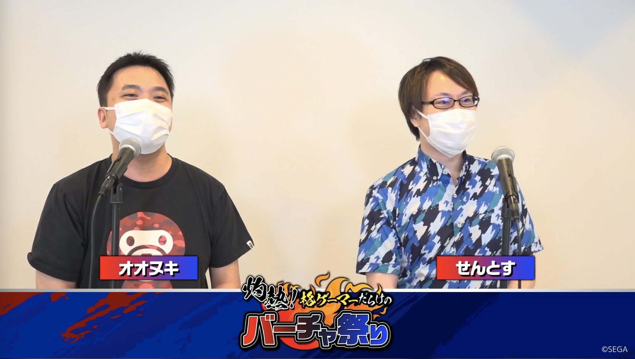 Furious Pa Twitter Vfes 選手を食べ物に例えたら全員 肉 偏りすぎた対戦格闘ゲームイベント バーチャファイターeスポーツ 灼熱 格ゲーマーだらけのバーチャ祭り 配信中 T Co 4i73jfdvo9 エントリーチーム A オオヌキ せんとす B 金デヴ Furious Pa Twitter Vfes 選手を食べ物に例えたら全員 肉 偏りすぎた対戦格闘ゲームイベント バーチャファイターeスポーツ 灼熱 格ゲーマーだらけのバーチャ祭り 配信中 T Co 4i73jfdvo9 エントリーチーム A オオヌキ せんとす B 金デヴ