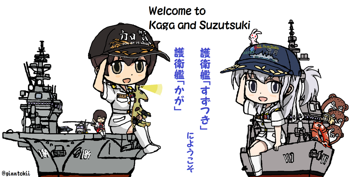#笑顔の絵でその人の性格がわかるらしい 