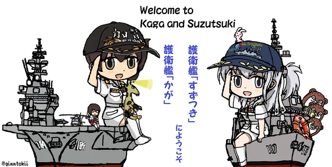 #笑顔の絵でその人の性格がわかるらしい 