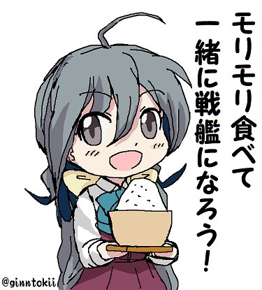 #笑顔の絵でその人の性格がわかるらしい 