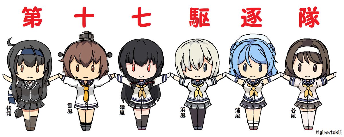 #笑顔の絵でその人の性格がわかるらしい 