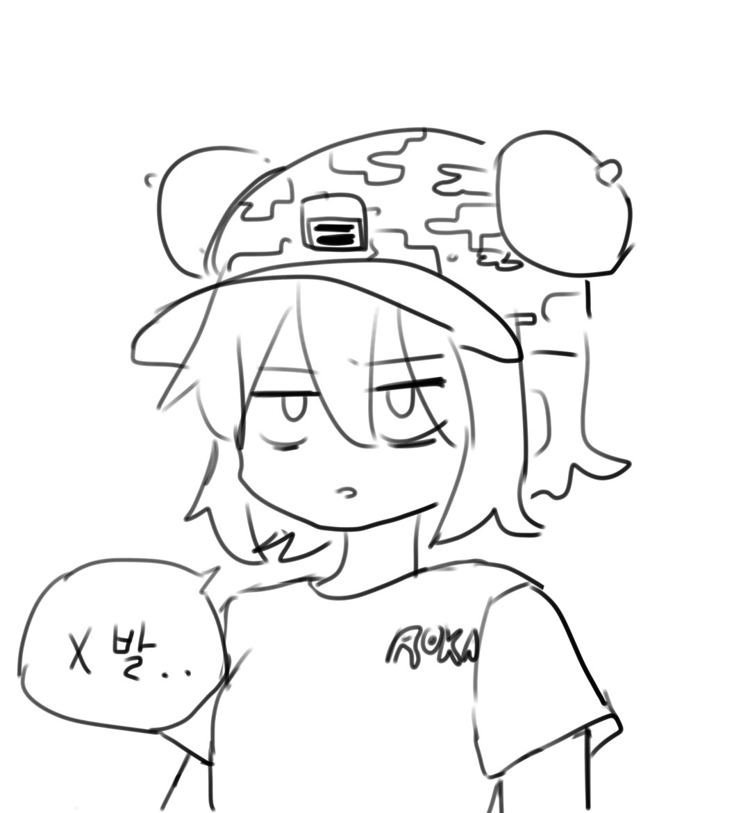 군생활 