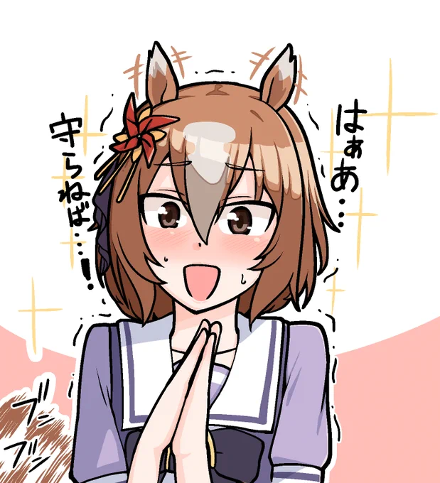 #笑顔の絵でその人の性格がわかるらしい 
笑顔っていいですよね。 
