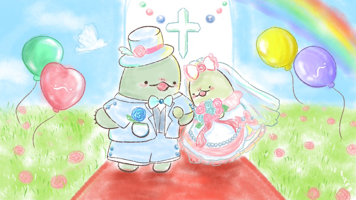 そらなな のんびり S Tweet ジューンブライド 恋人の日 イラスト かめ丸とはち丸 Trendsmap