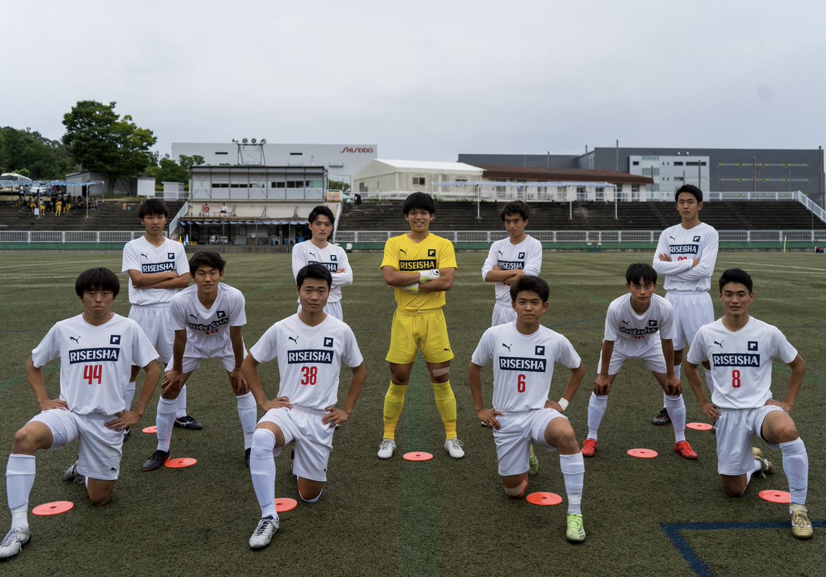 履正社高校サッカー部 Riseisha High School Football Club 公式 Risei Hs Soccer Twitter 履正社高校サッカー部 Riseisha High School Football Club 公式 Risei Hs Soccer Twitter