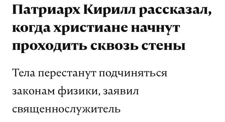 KPoleno's tweet photo. посоны, если вы ещё не крещеные- есть возможность залететь на самую аутентичную тусовочку евер https://t.co/EZ1BtXJpss