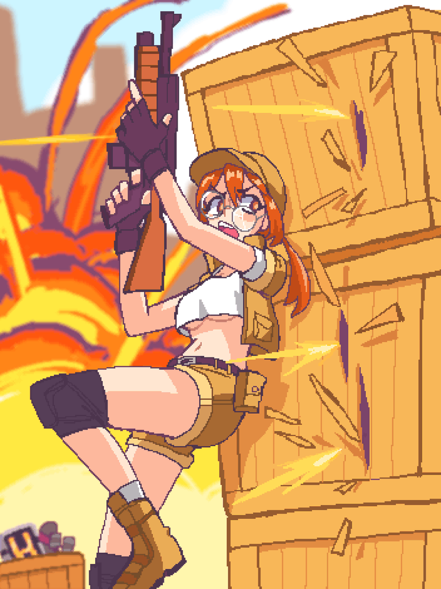 Fio!