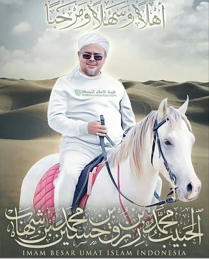 Assalamualaikum 
Bila Allah Swt berkendak, Kun Fayakun, maka bebaskan  IBHRS.
1. Kami setuju (RT)

Tembuskan sampai kelangit. 
Bantu yuk sobat oposisi