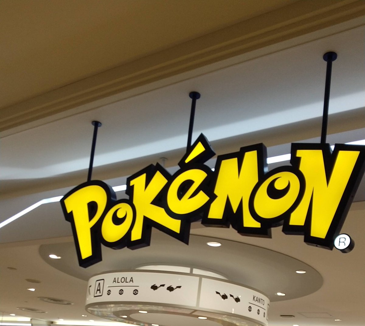 007_poke's tweet photo. @dedeneko0822 本館の8階ですぜ
　　　Ａ__Ａ
 　　(o・ω・) ﾋﾟｶ
/ヽヘし　　 !
＼/ヽｕ─ｕ' https://t.co/uFgZApK7VP