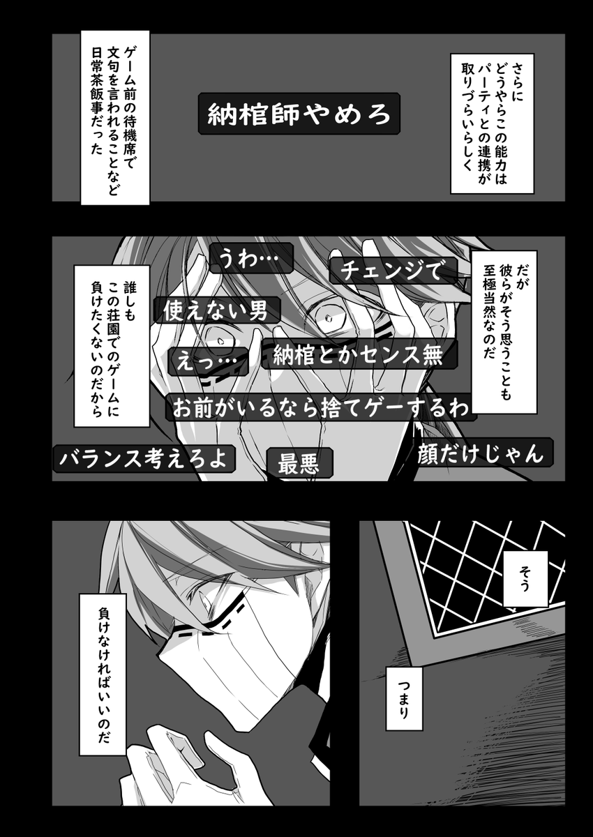 007
https://t.co/6KflzkBriw の続き 