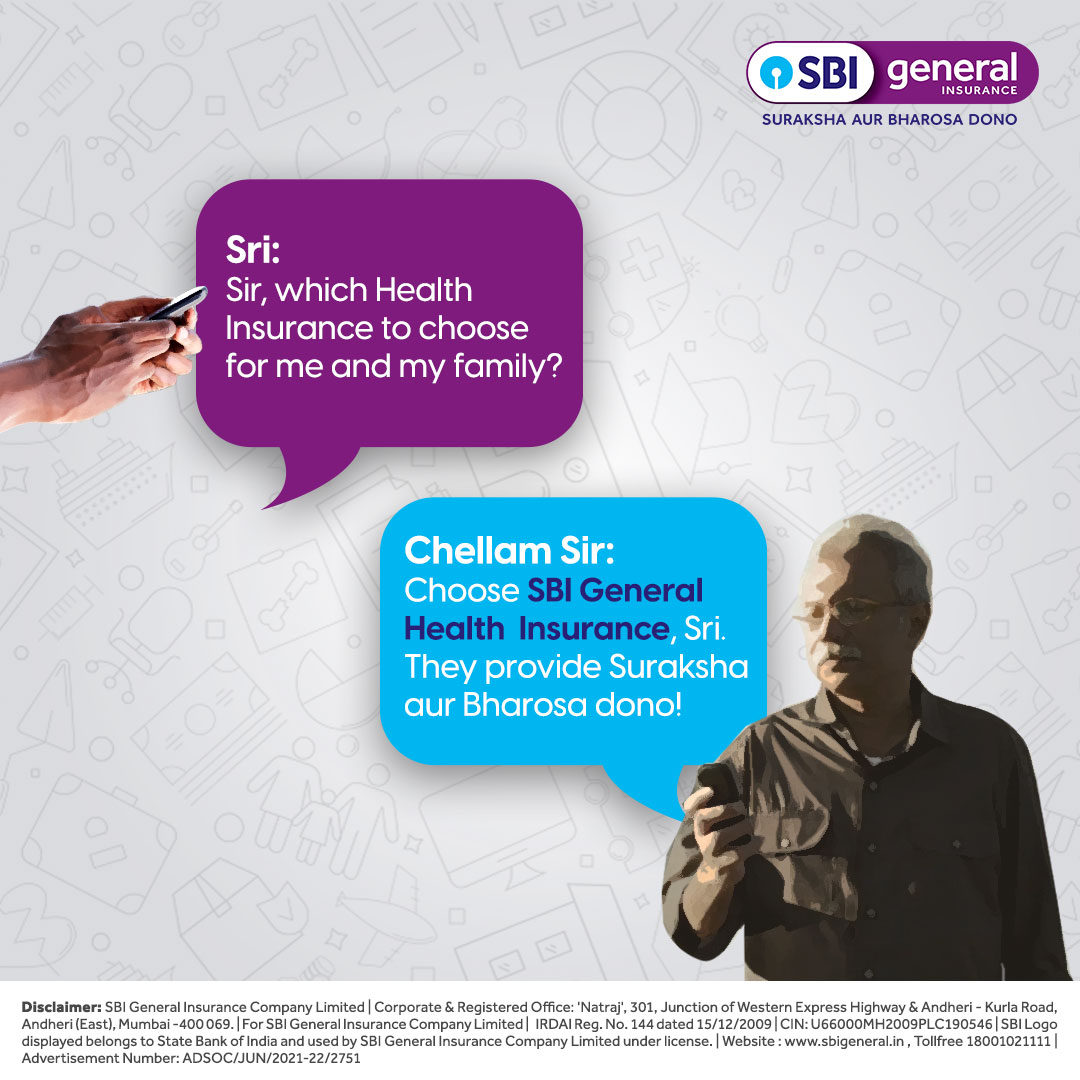 SBI General Insurance Company Limited, Khajuri | Official timeline info