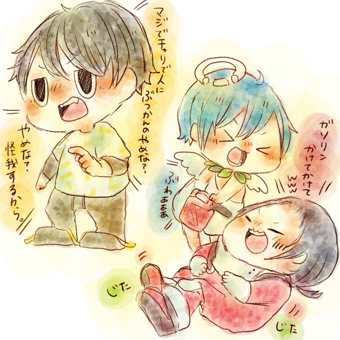 サイレンヘッドのtwitterイラスト検索結果