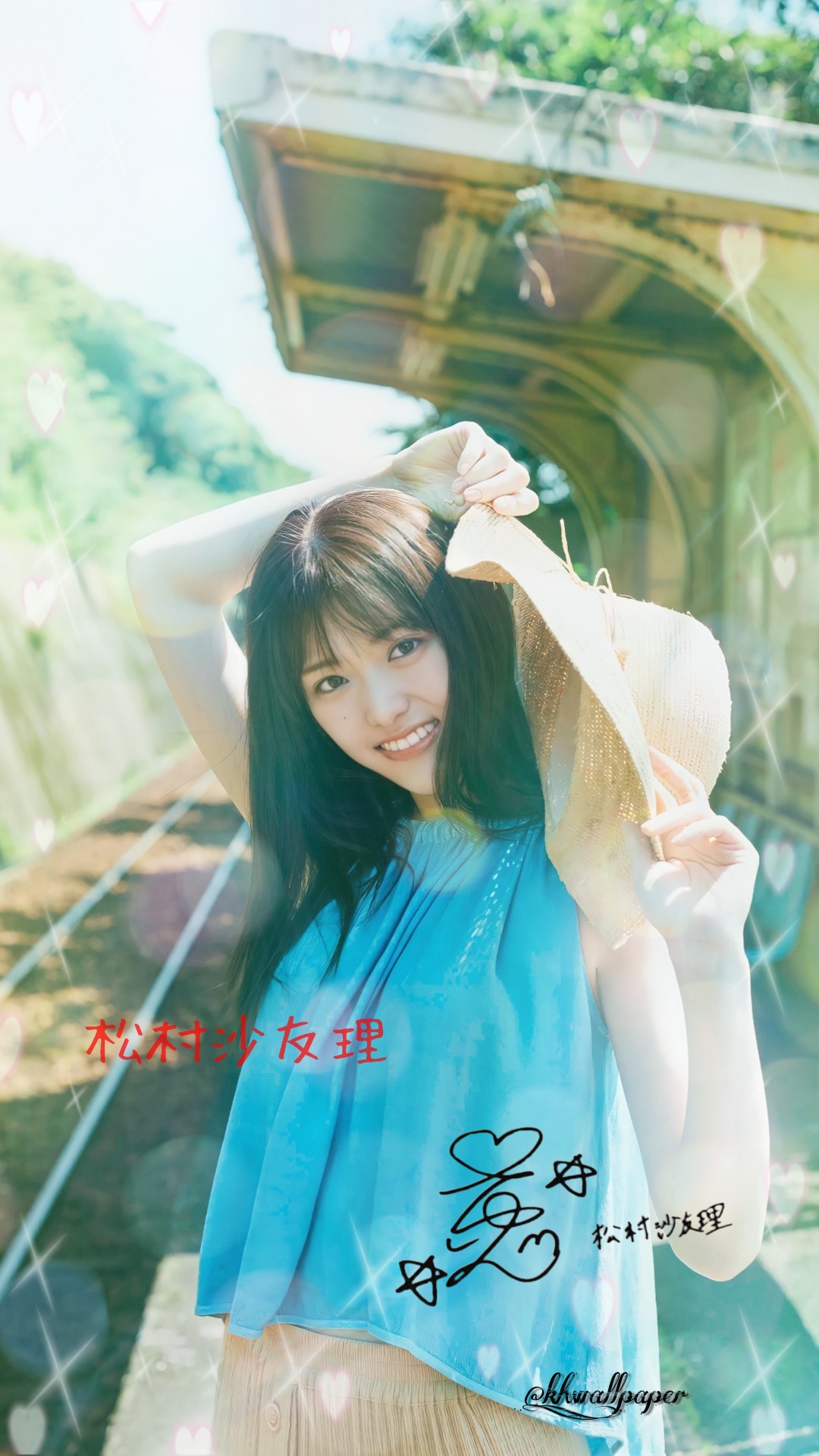 坂道グループの壁紙作る人 新作 松村沙友理 ご自由に保存していただいて問題ないですが 無断転載はしないようお願いします 保存する際はフォロー リツイート イイネお願いします 松村沙友理 乃木坂46 壁紙 T Co 92g6e3ucqi Twitter 坂道グループの壁紙作る人 新作 松村沙友理 ご自由に保存していただいて問題ないですが 無断転載はしないようお願いします 保存する際はフォロー リツイート イイネお願いします 松村沙友理 乃木坂46 壁紙 T Co 92g6e3ucqi Twitter