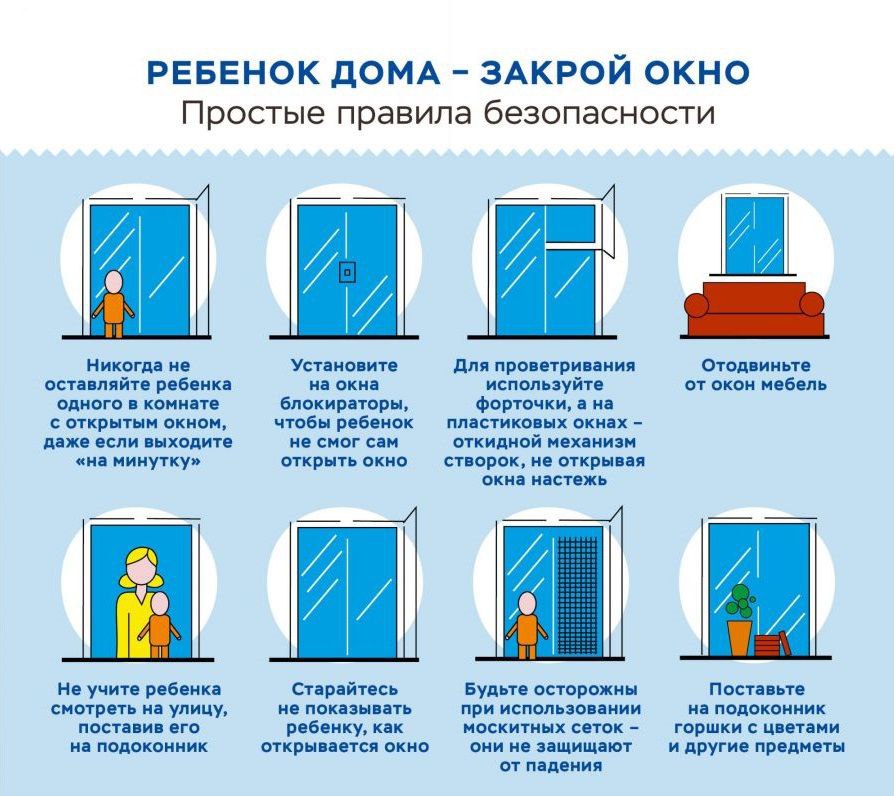 ⚠️Внимание⚠️