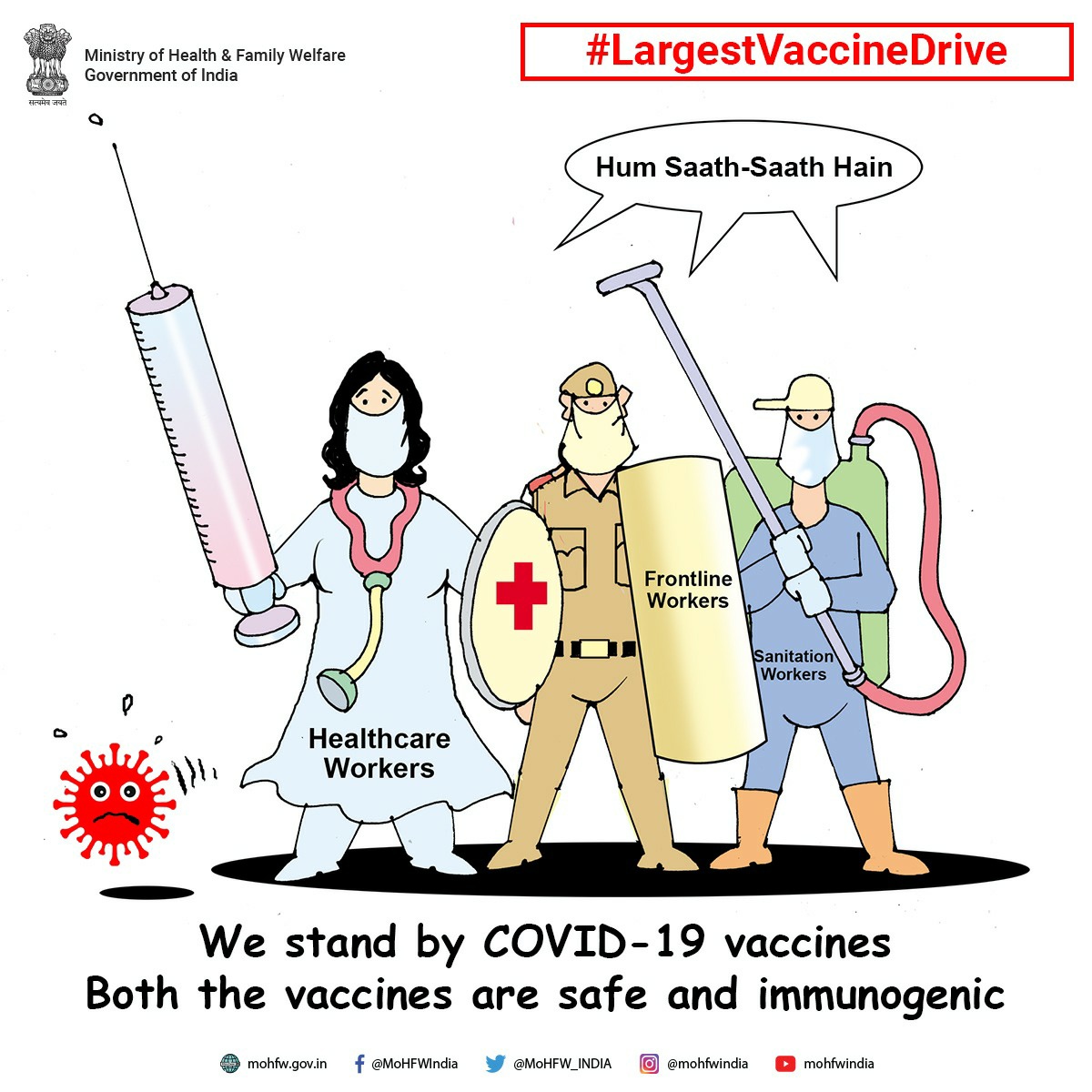 hriday_MoHUA's tweet photo. We Stand By #COVID19Vaccines ! 

Both the vaccines are safe, effective and immunogenic. 

#GetVaccinated to protect yourself and your loved ones from the #coronavirus .

Remember, #weareinthistogether, So let's #Unite2FightCorona ! 

#IndiaFightsCorona 
#LargestVaccinationDrive https://t.co/Oh0NN8Wu95