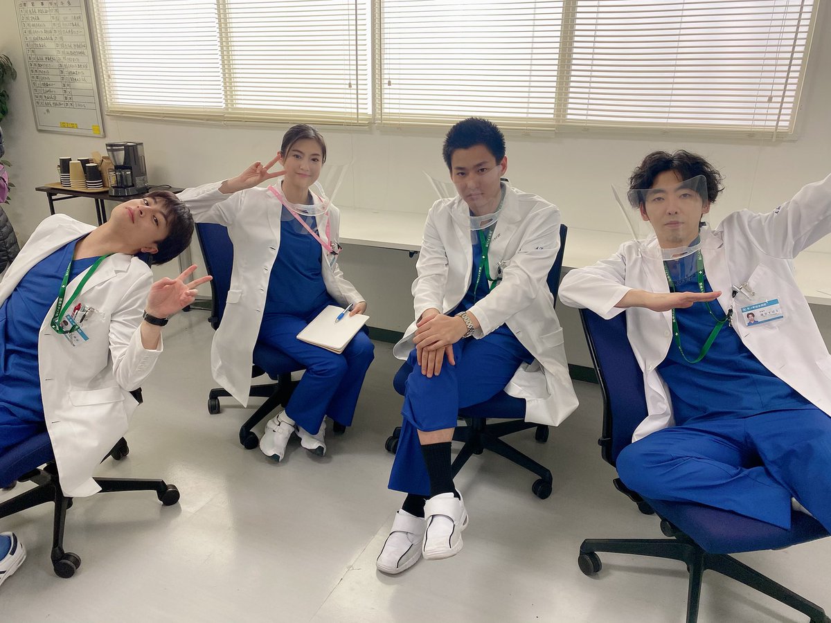 公式 泣くな研修医 最終回は今夜11時 泣くな研修医 第8話放送まで あと 2時間 休憩中の息抜き な1コマ 研修医4人のお写真 何気に久しぶりですね 白濱亜嵐 野村周平 柄本時生 恒松祐里 テレビ朝日 研修医箱推し 公式 泣くな研修医 最終回は今夜11時 泣くな研修医 第8話放送まで あと 2時間 休憩中の息抜き な1コマ 研修医4人のお写真 何気に久しぶりですね 白濱亜嵐 野村周平 柄本時生 恒松祐里 テレビ朝日 研修医箱推し