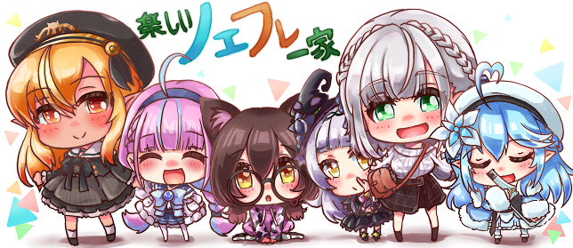 shirogane noel multiple girls hat grey hair pointy ears blue hair chibi blonde hair  illustration images