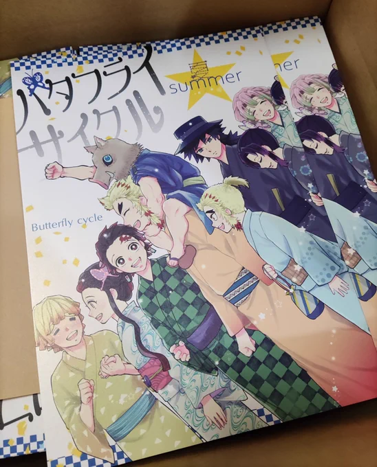 自宅分の新刊が届いた🥳
今回は紺色で色刷りしてもらってます。
1番理想に描けた千君と一瞬で箱に入ってきた猫様。 