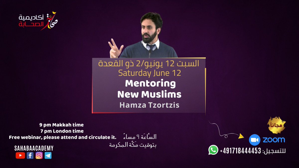 HATzortzis's tweet image. Join Shaykh @shmccarthy and @HATzortzis today speaking on “Mentoring New Muslims”. God-willing. Details can be found in the images below. @sahabaacademy