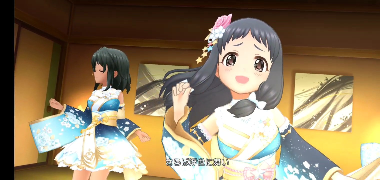 八咒鏡 大沼くるみをどうぞよろしくお願いいたします ディリー曲mvで 担当のssを４枚だけ厳選して紹介する 大沼くるみ 今日は 義勇忍侠花吹雪 より T Co Ny5pmaprhu Twitter