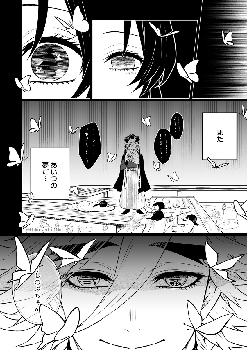 (2/5) 