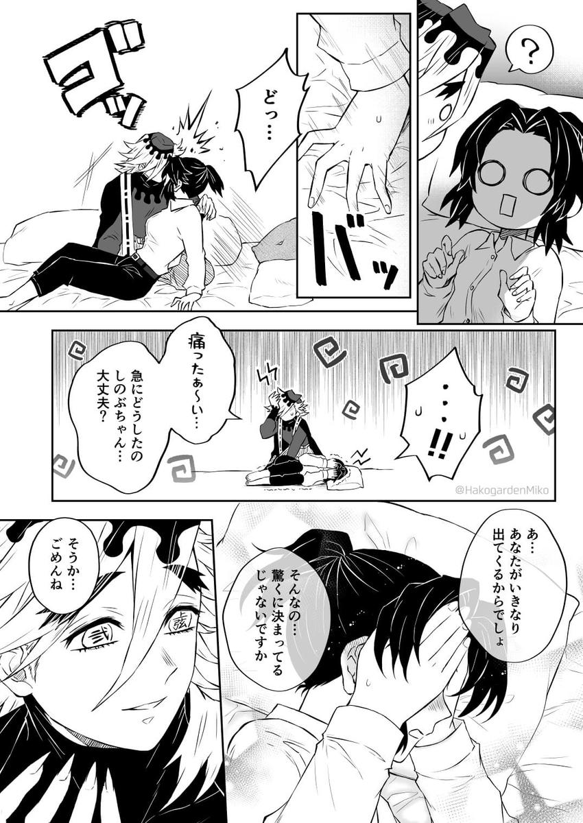 (2/5) 
