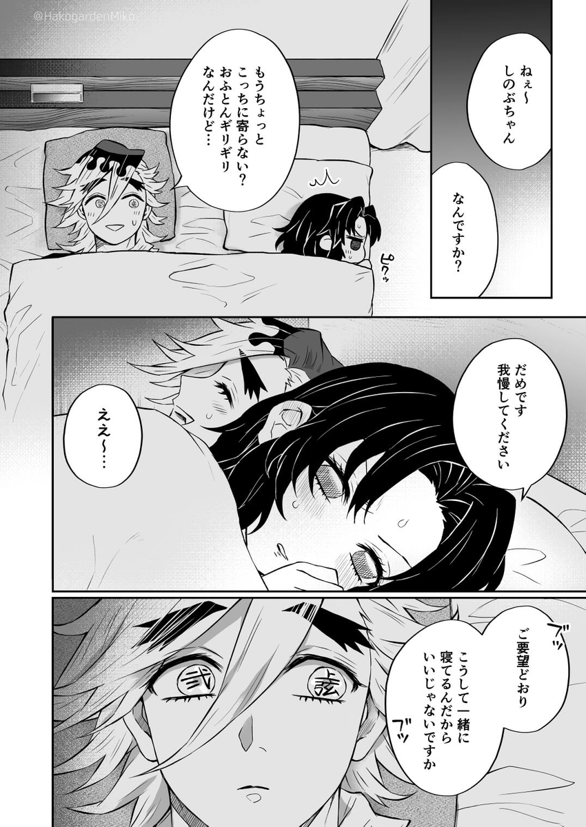 (3/5) 