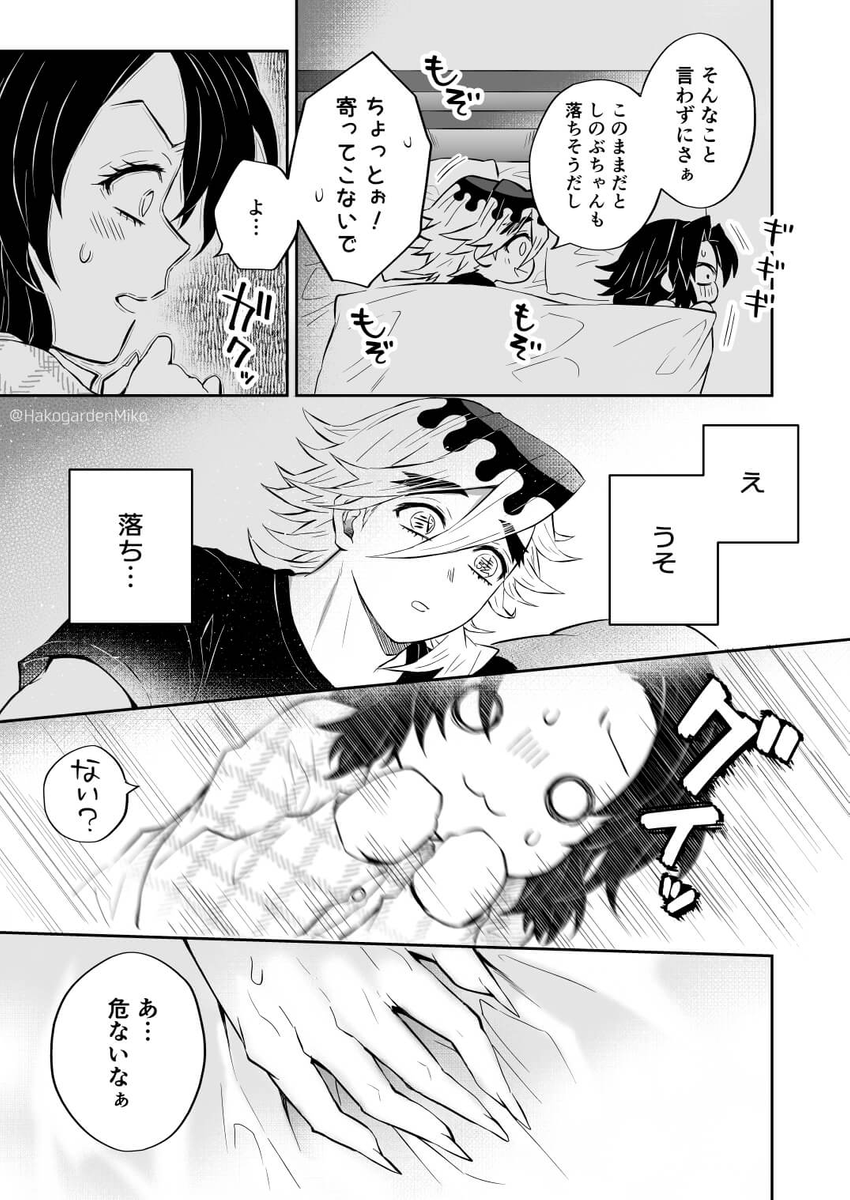 (4/5) 