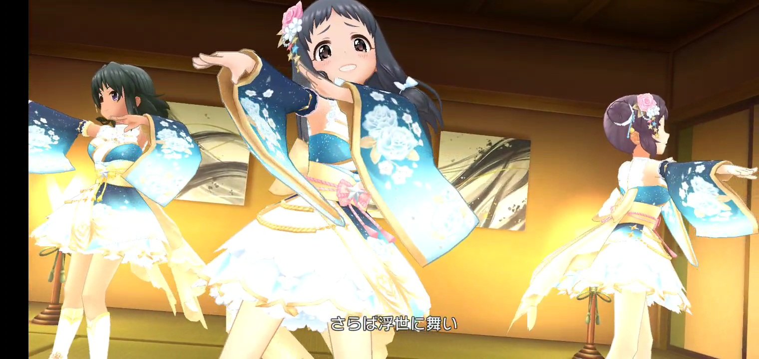 八咒鏡 大沼くるみをどうぞよろしくお願いいたします ディリー曲mvで 担当のssを４枚だけ厳選して紹介する 大沼くるみ 今日は 義勇忍侠花吹雪 より T Co Ny5pmaprhu Twitter