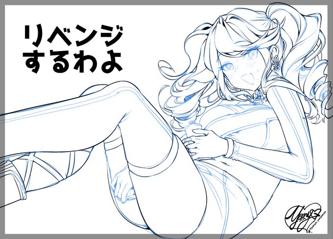 【お絵描き配信】
配信の続きを行います。今度は多分音声でます。
https://t.co/hRTTHroKFv 