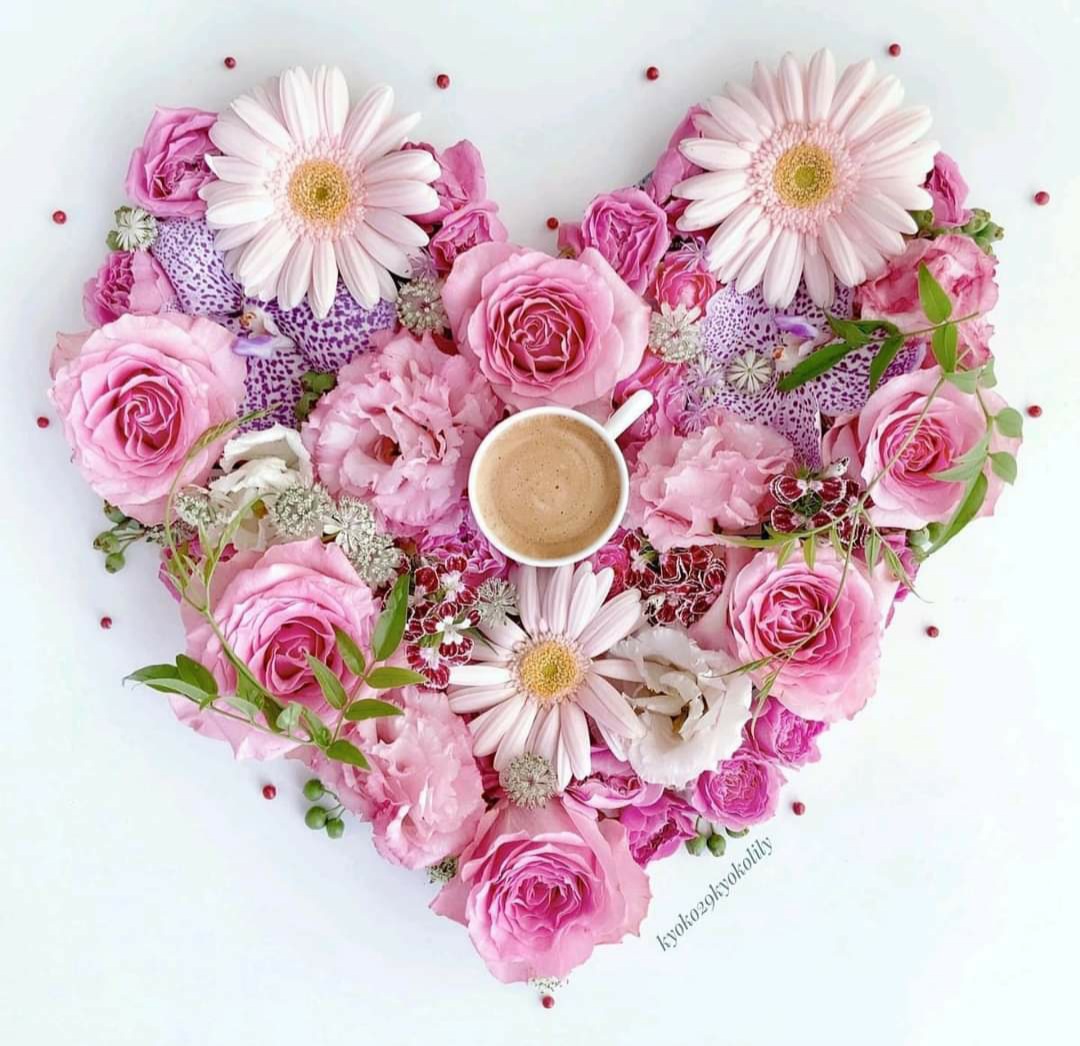 За убаво денот 🍀