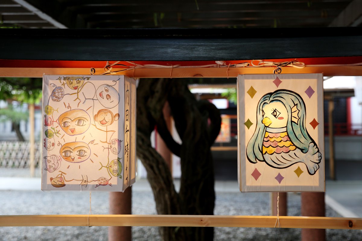 ট ইট র 山王日枝神社 公式 本日17時より献灯祭を執り行い 境内の灯篭が灯されました T Co Lyre5kkdks 献灯祭 山王祭 天下祭 日枝神社 永田町 赤坂 絵灯篭 子供の絵