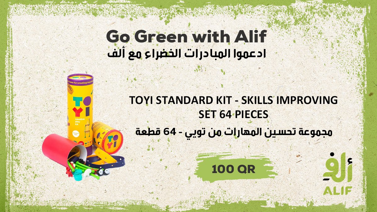 alifstoresqa's tweet photo. Go Green with Alif 🍃

Visit our store or order online to get your hands on our wide variety of eco-friendly products!

#ALIF #ALIFStores #Doha #Qatar #Bookstore #FreeDelivery #QatarDelivery #Megastore #OnlineShopping #OnlineShoppingQatar #Technology https://t.co/7Bc1b3370Q