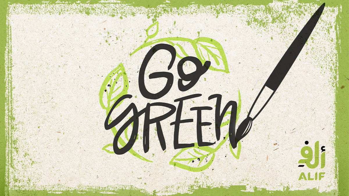 alifstoresqa's tweet photo. Go Green with Alif 🍃

Visit our store or order online to get your hands on our wide variety of eco-friendly products!

#ALIF #ALIFStores #Doha #Qatar #Bookstore #FreeDelivery #QatarDelivery #Megastore #OnlineShopping #OnlineShoppingQatar #Technology https://t.co/7Bc1b3370Q