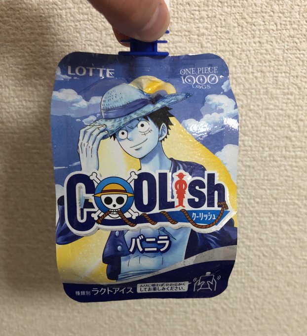 ワンピース が含まれる人気のツイート ワンピース が含まれる人気のツイート