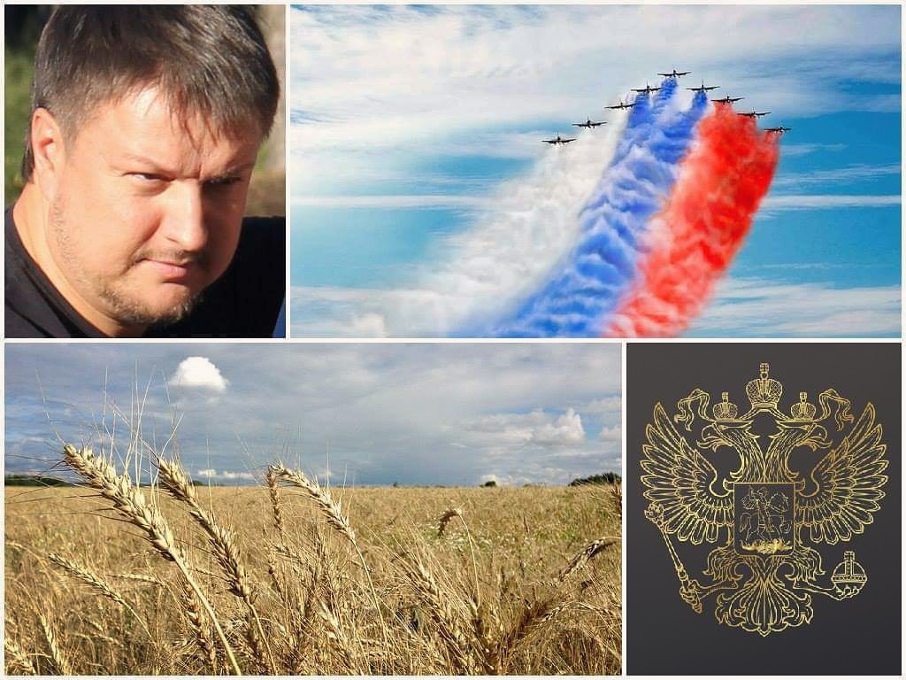 AGSekletov's tweet photo. 🇷🇺 С ДНЕМ РОССИИ, ДРУЗЬЯ! 🇷🇺

От наших личных достижений в труде и спорте, от мира и лада в семье, от культуры и образованности каждого зависит благосостояние всего многомиллионного многонационального народа нашей Родины!
НАША СТРАНА - ЭТО МЫ САМИ! https://t.co/LUDXeo002V