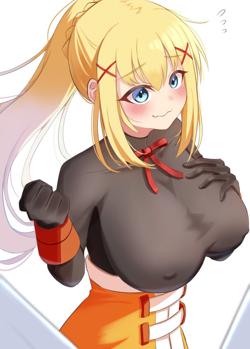 ダクネスのこの格好が好き 意味深 この素晴らしい世界に祝福を このすば おまるのイラスト