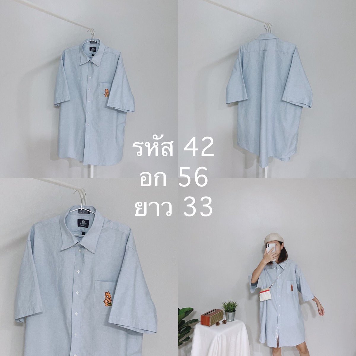 Moduxstuff 🧺 tweet media